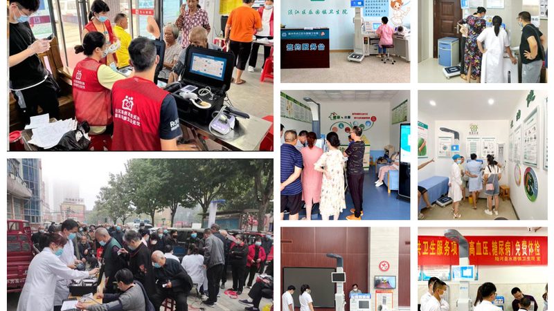 成都腰椎调理护腰带：如何选择合适的代理产品**